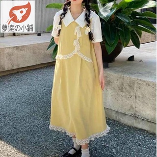 《夢達の小鋪》韓國小眾設計洋裝兩件套別致淡黃蝴蝶機甜美短袖襯衫+蕾絲邊背帶裙夏季套裝女