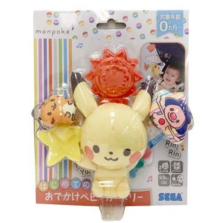 萌香日貨-嬰幼兒寶貝專區 日本正版 baby寶可夢 monpoke 神奇寶貝 皮卡丘 推車吊飾 吊掛玩偶 安撫娃娃