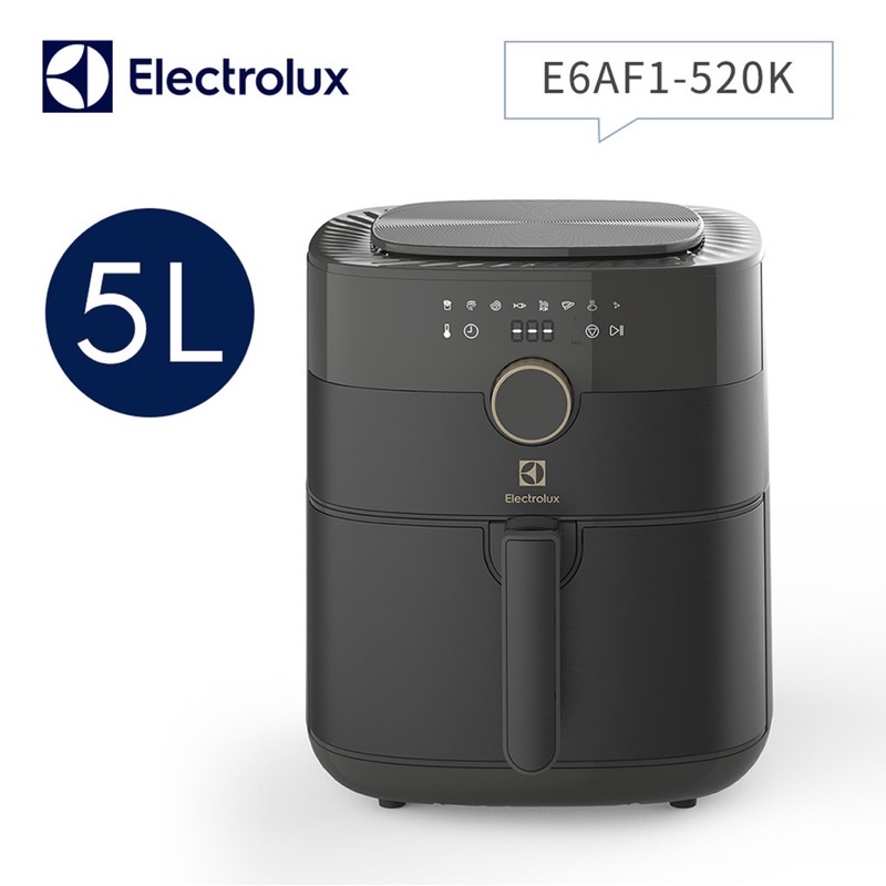 Electrolux 瑞典 伊萊克斯-5公升觸控式氣炸鍋 E6AF1-520K【現貨】