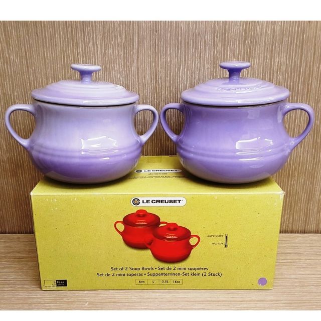 +Le Creuset 湯汁壺500ml (薰衣草)