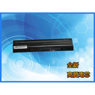 筆記本電池適用於微星 MSI BTY-S14 BTY-S15 E1315 E1312