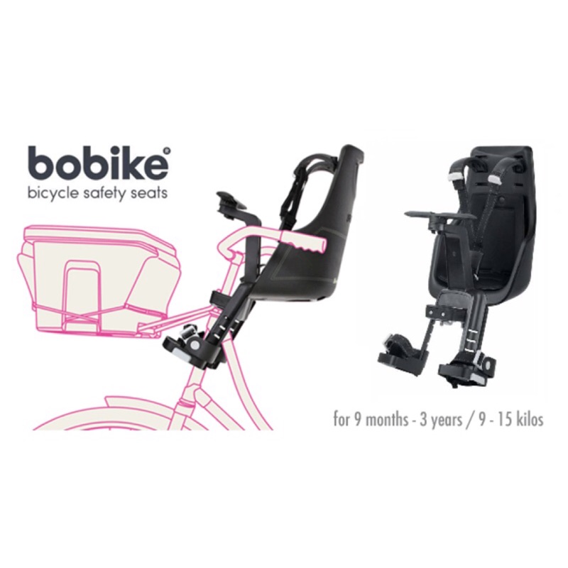 bobike mini city 前置兒童座椅-全民福利社