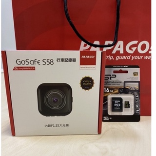 全新只有一台！便宜賣！PAPAGO GoSafe S58 Sony星光級夜視行車記錄器(測速版)+16G