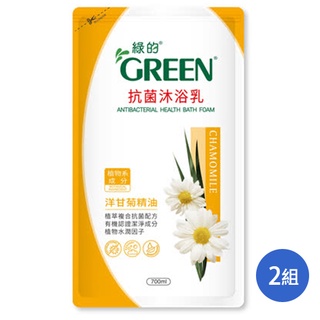 綠的抗菌沐浴乳補充包-洋甘菊700mlx2組【愛買】