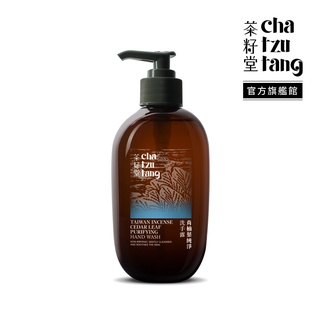 茶籽堂｜肖楠葉純淨洗手露330mL【一般、中性肌膚者適用】
