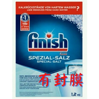 (開發票) 德國 Finish 洗碗機軟化鹽1.2公斤 (非台灣公司貨)~每筆超商限3盒!限3盒!