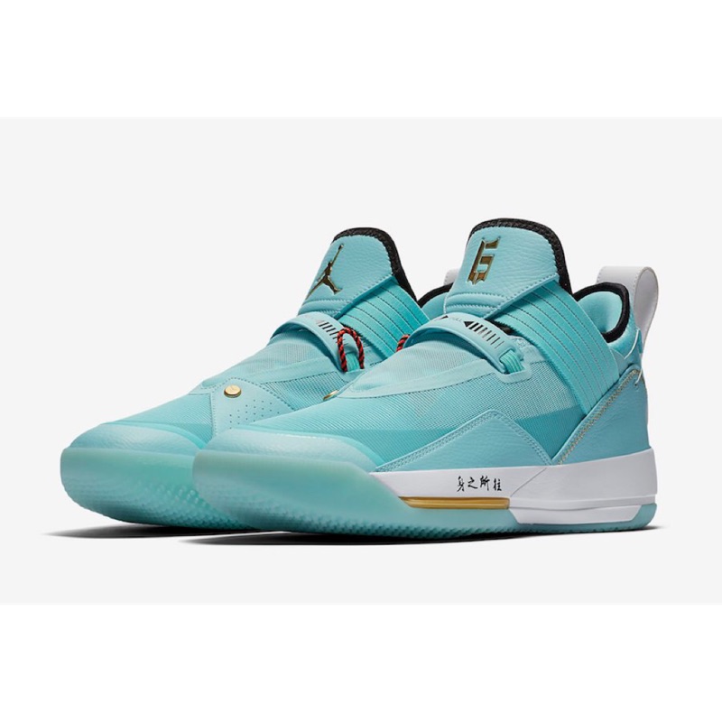 aj33