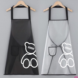 熱銷-DAK-3C專營店-2022新款TPU防水防油圍裙女廚房家用做飯透明網紅圍腰工作服時尚