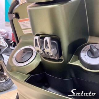 SUZUKI Saluto SUI精品置物雙掛勾 四色可選
