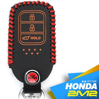 2M2 HONDA CRV 5 CR-V 5 FIT 1.5S 本田 汽車 鑰匙 皮套 智慧型 鑰匙套 鑰匙皮套 鑰匙包