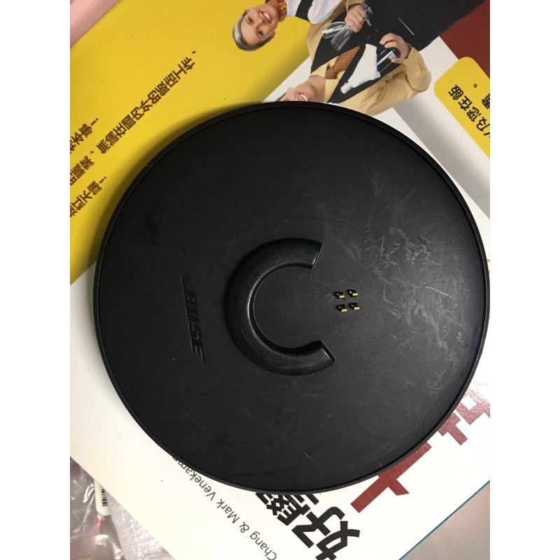 Bose soundlink大水壺底座充電Revolve charging cradle 424949 充電座 充電器