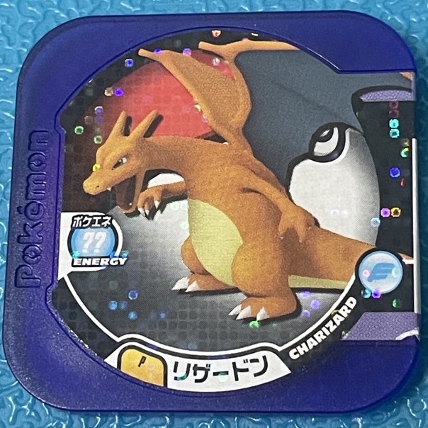 日本正版 Pokemon TRETTA 透明紫P 美品 噴火龍