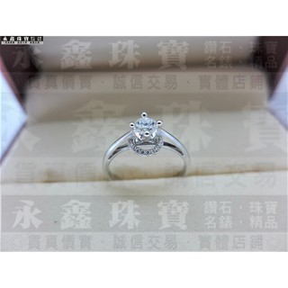 Emphasis 點睛品 GIA鑽石戒指 0.31ct D/VVS1/2EX車工完美 18K 炫動鑽飾款 n0666