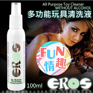 德國Eros All Purpose Toy Cleaner 頂級情趣玩具清潔液 100ML 多功能生活防護噴劑