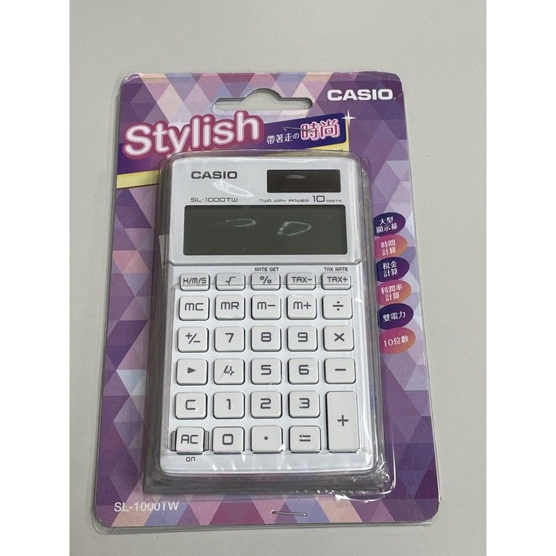 Casio SL-1000TW攜帶型計算機（白色）