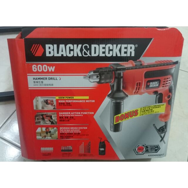 美國百工 BLACK&amp;DECKER 600W 四分震動電鑽工具組