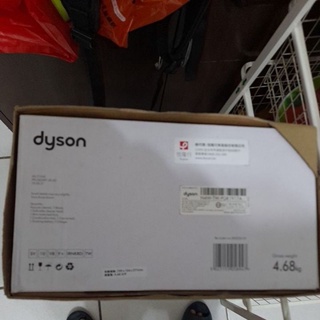V8dySon吸塵器