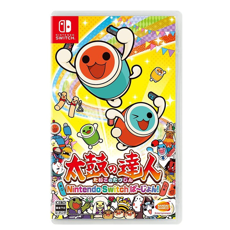 (全新現貨中文字幕)NS 太鼓之達人 合奏咚咚咚 太鼓之達人 Nintendo Switch 太鼓達人 純日版