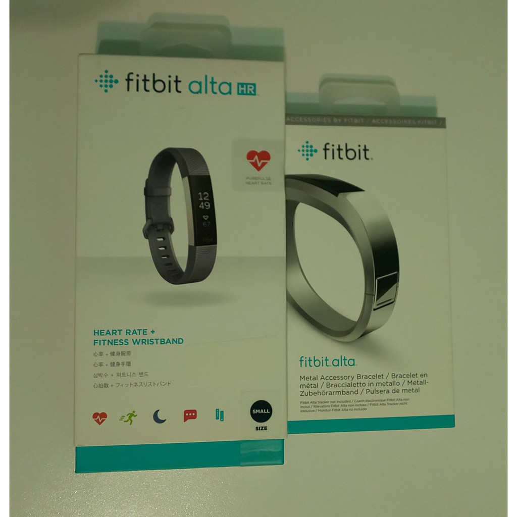 【保內含雙錶帶】fitbit alta HR 心率 運動手環 藍灰色 不鏽鋼