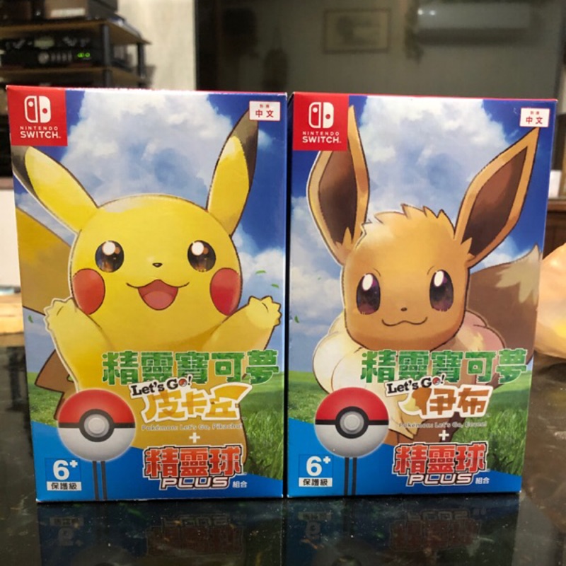 全新未拆封⚠️伊布 皮卡丘精靈寶可夢 有夢幻Switch 任天堂 遊戲片