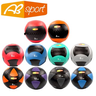 AB Sport-PU皮革軟式藥球(PU Medicine Balls)