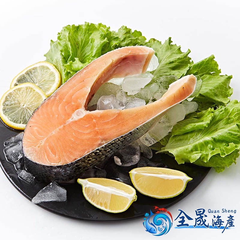 《全晟海產》鮭魚(特大)/380g/片/智利/切片/厚切/真空包裝