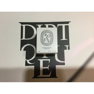diptyque ~ 香氛蠟燭~無花果70g ～全新