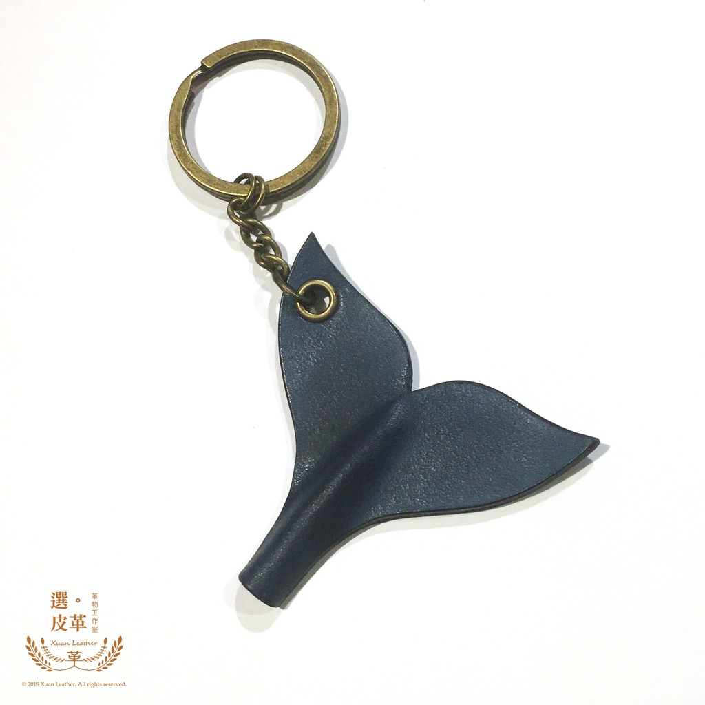 Xuan Leather 幸運與幸福的象徵 立體 鯨魚尾巴鑰匙圈吊飾皮件皮雕 蝦皮購物
