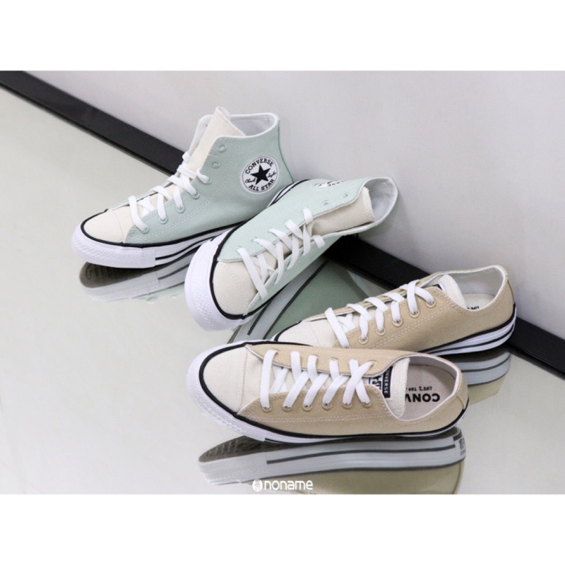 Converse Chuck Taylor All Star Renew 