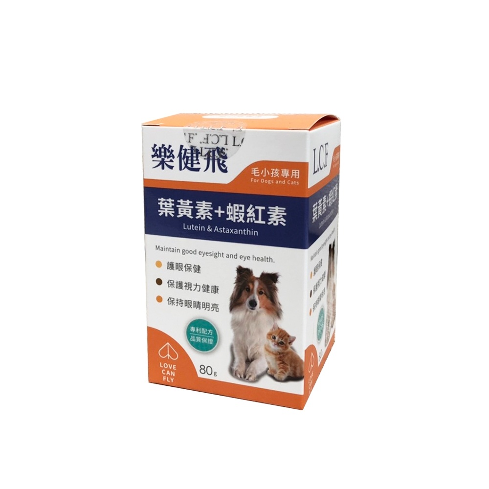 樂健飛 L.C.F 護眼 葉黃素+蝦紅素 80g/罐 犬貓適用