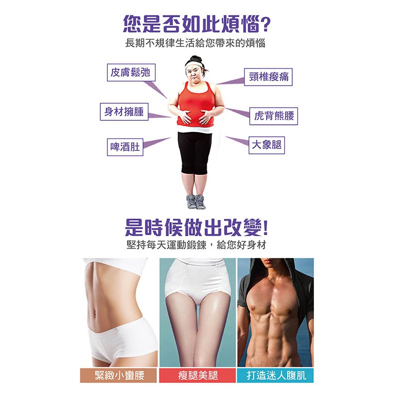 仰臥起坐瘦腹器多功能仰臥起坐輔助器仰臥起坐輔助器健腹器吸盤式健腹機腹肌減肥 蝦皮購物