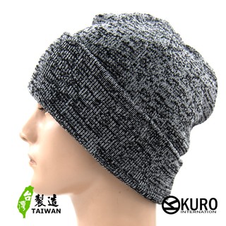 KURO-SHOP台灣製造 潮流風格 灰、黑混紡基本款針職帽 扁帽