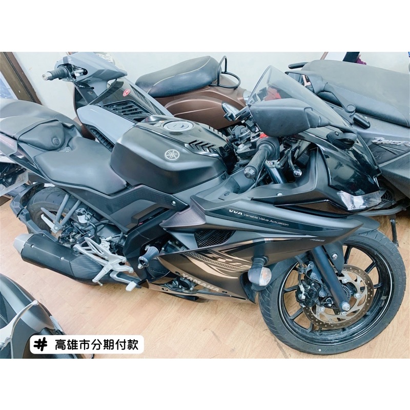 高雄 新中古檔車R15 🈵️18有工作🉑️分期 外送人員強力過件