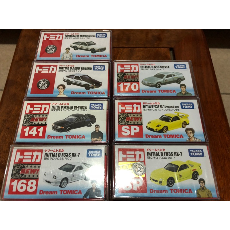 頭文字d的價格推薦第60 頁 21年1月 比價比個夠biggo