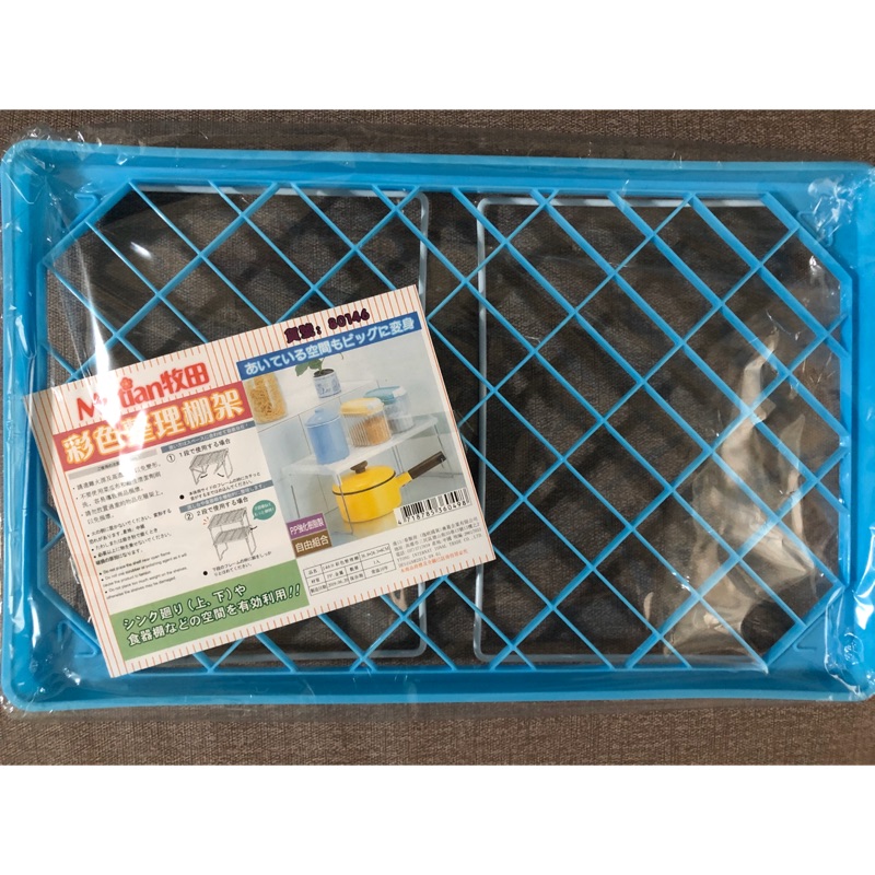 交換禮物 彩色整理棚架自由組合 蝦皮購物