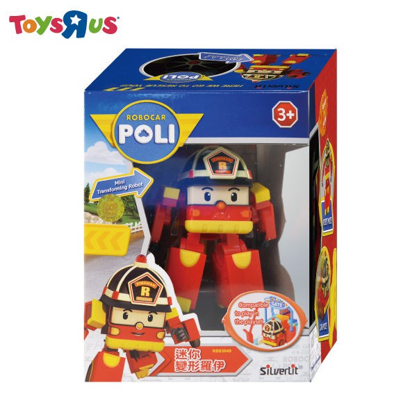 Robocar Poli波力救援小英雄 迷你變形羅伊 ToysRUs玩具反斗城