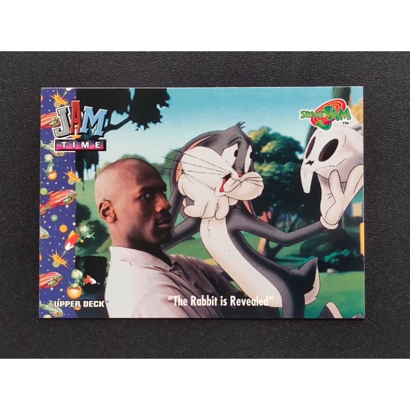 怪物奇兵 絕版 1996 Upper Deck Michael Jordan Space Jam Card #34