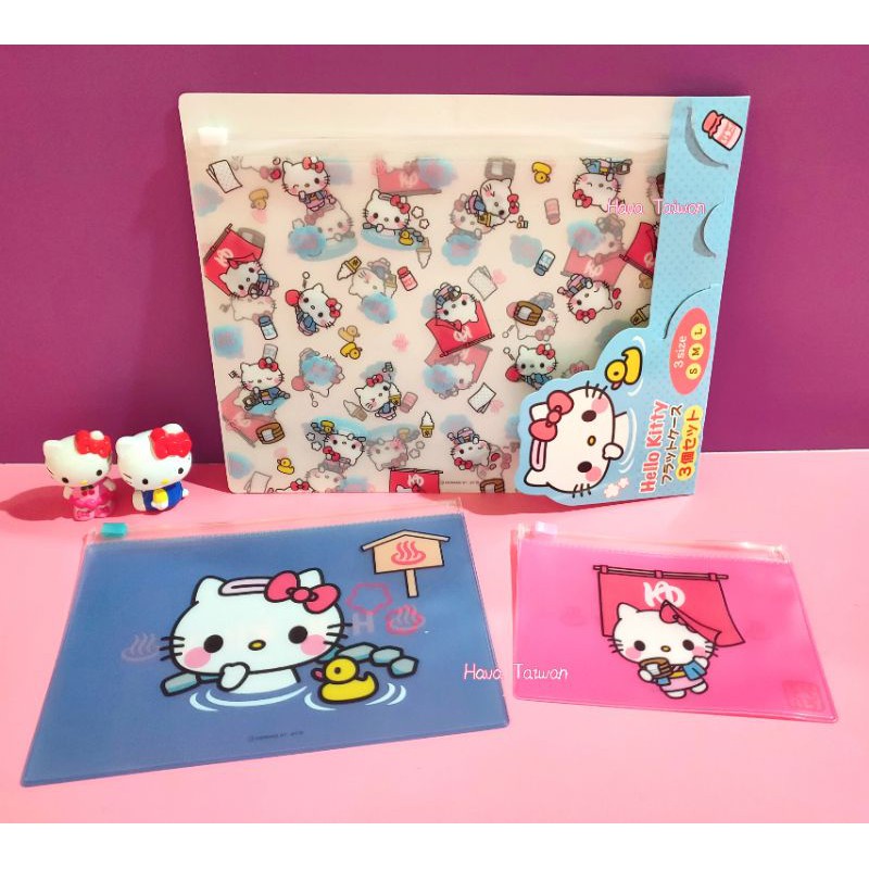 Hello Kitty 泡溫泉造型 PVC 防水 拉鍊袋 夾鍊袋 3入組-0