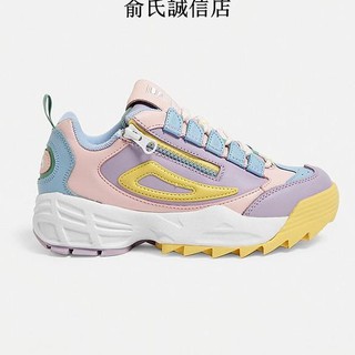 fila pink lilac and yellow disruptor 3 zip trainers