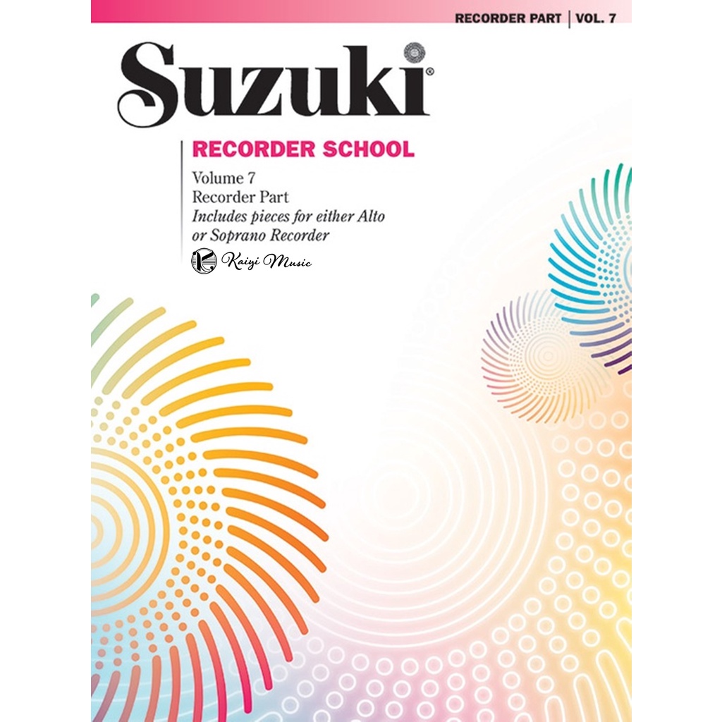 【凱翊︱AF】鈴木中音直笛教本第7冊 Suzuki School Alto Recorder Book 7