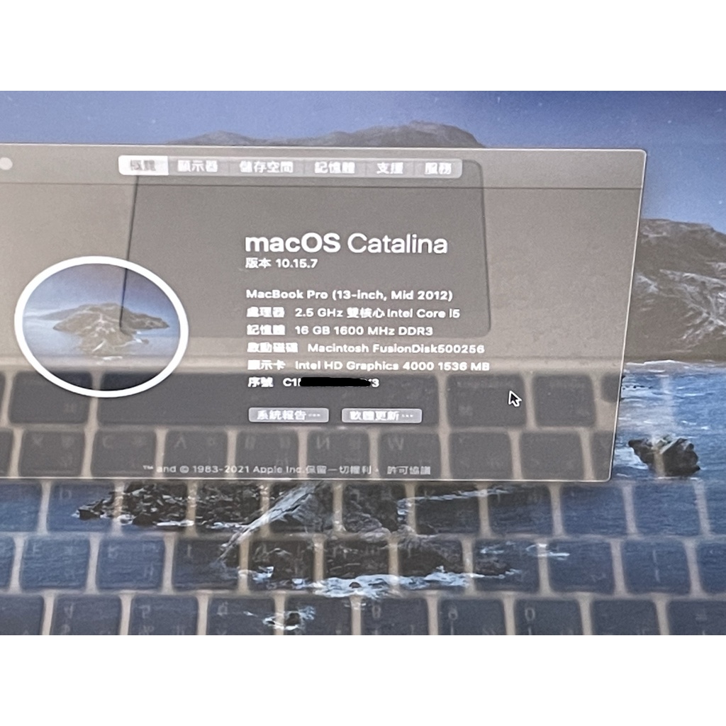 macbook pro 13吋 Mid2012 16GB DDR3 FusionDisk 755GB