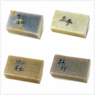 阿原肥皂(100g)，抹草/綠豆薏仁/燕麥/紫草洛神