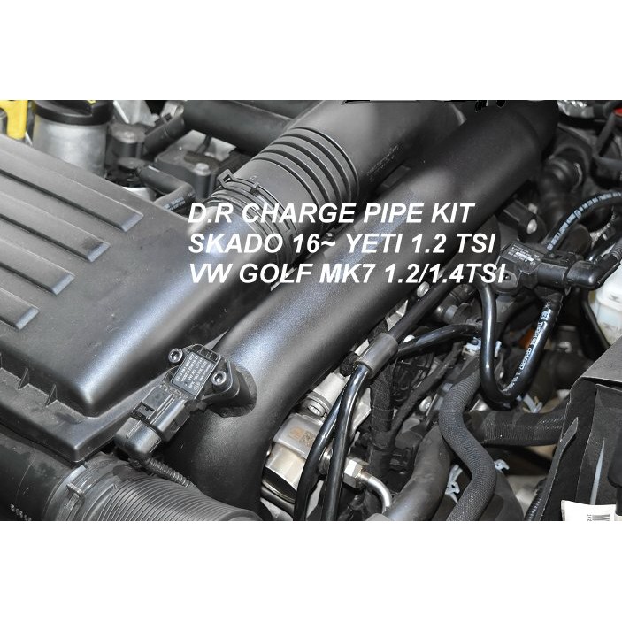 『整備區』 VW GOLF7 GOLF MK7 1.2 TSI 渦輪增壓進氣管 渦輪管 進氣管 壓力管 1.4TSI