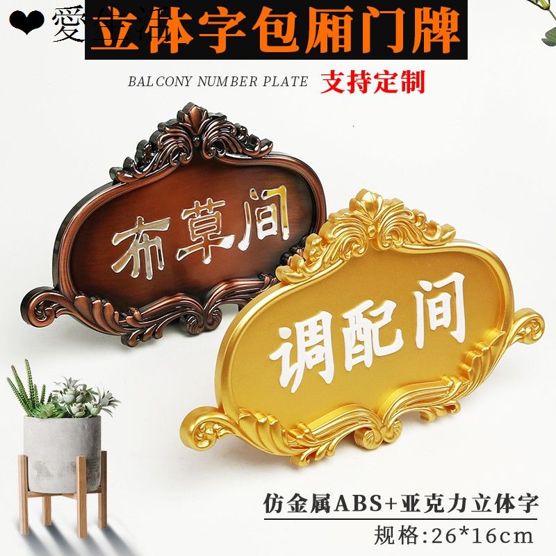 美容室 拍賣 評價與ptt熱推商品 21年3月 飛比價格