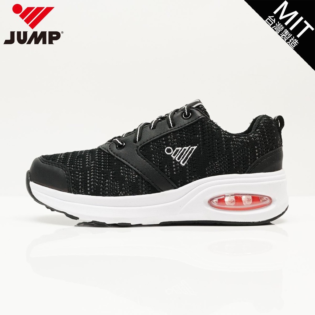 【鞋印良品】JUMP 將門 女增高氣墊運動鞋 舒適透氣/抗菌防臭 型號:1306 尺寸:22.5-25 黑 全新正品