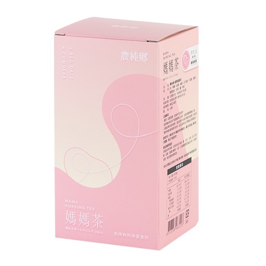 農純鄉膠原媽媽茶10入裝