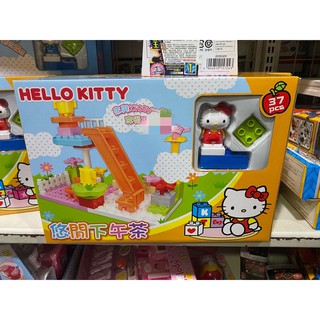 Hello Kitty悠閒下午茶積木