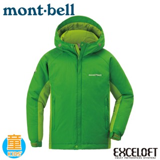 Mont Bell 品牌優惠21必買商品推薦 蝦皮購物