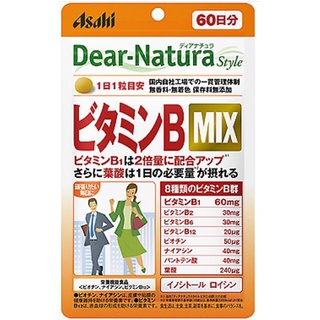 日本進口👉🏻日本 朝日 Asahi Dear-Natura 維他命B群 MIX 葉酸