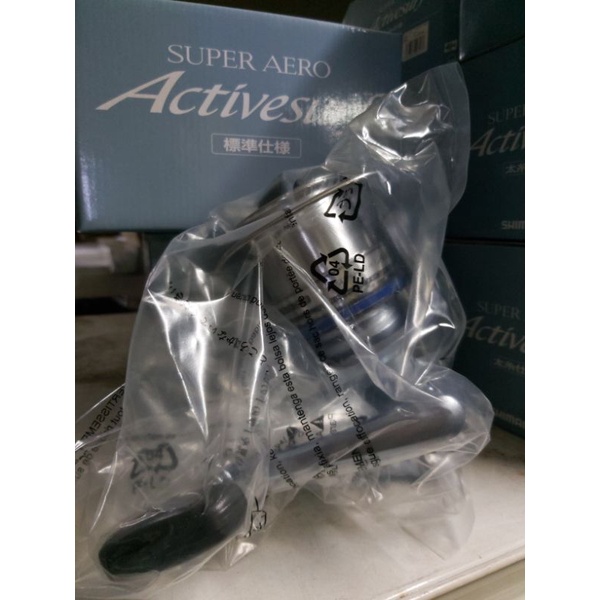 遠投 SHIMANO ACTIVESURF 遠投捲線器/不可出線